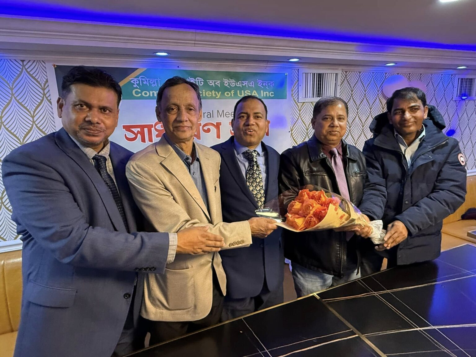 নিউইয়র্কে কুমিল্লা সোসাইটি অব ইউএসএ’র সাধারণ সভা : সভাপতি জা...