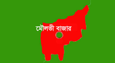 মৌলভীবাজারের ৯ দিনে ৫ খুন, জনমনে আতঙ্ক