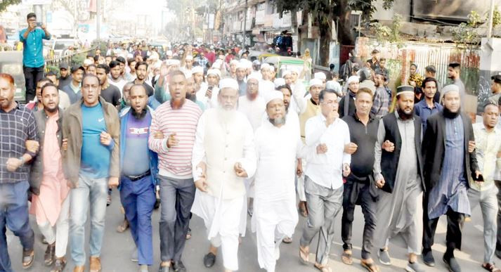 সিলেটে বঙ্গবন্ধু শেখ মুজিবের ম্যুরাল অপসারণে ৩ দিনের আল্টিমে...