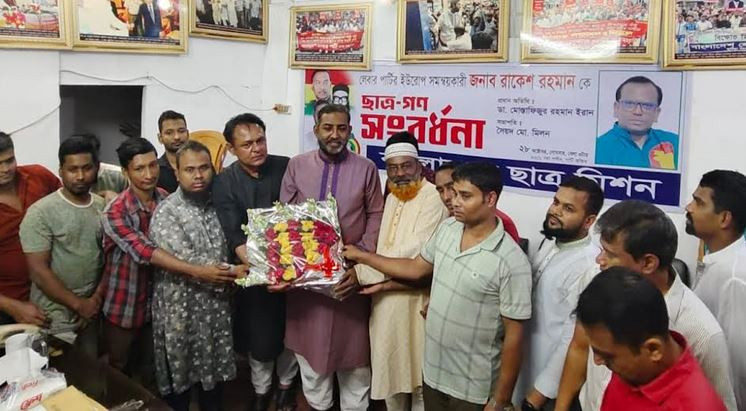 ফ্যাসিস্ট আওয়ামী লীগ অন্তর্বর্তীকালীন সরকারের বিরুদ্ধে চক্রা...