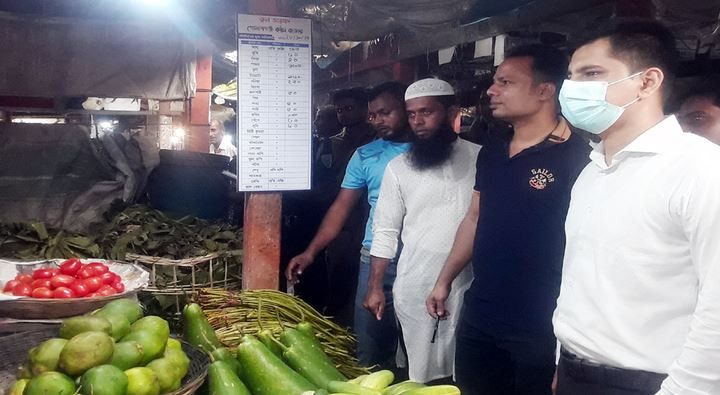 গোলাপগঞ্জে নিত্যপণ্যের দাম বজায় রাখতে বাজারে মনিটরিং টিম