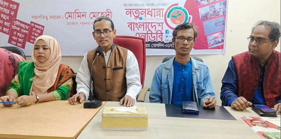 আয়নাঘরের বন্দী ছিলাম, আমাকে ভয় দেখাবেন না : মোমিন মেহেদী