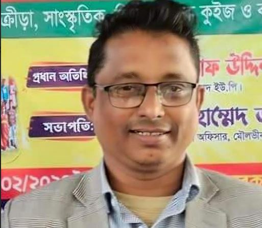 মৌলভীবাজার সদর নাজিরাবাদ ইউনিয়নের চেয়ারম্যানসহ ঢাকা থেকে ৬ জ...