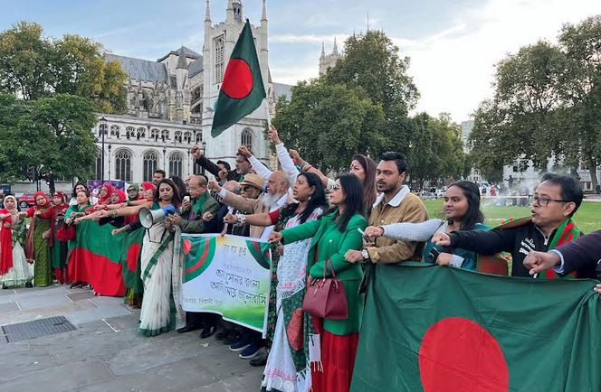 সকল ষড়যন্ত্রের প্রতিবাদে লন্ডনে সমবেত কণ্ঠে জাতীয় সংগীত