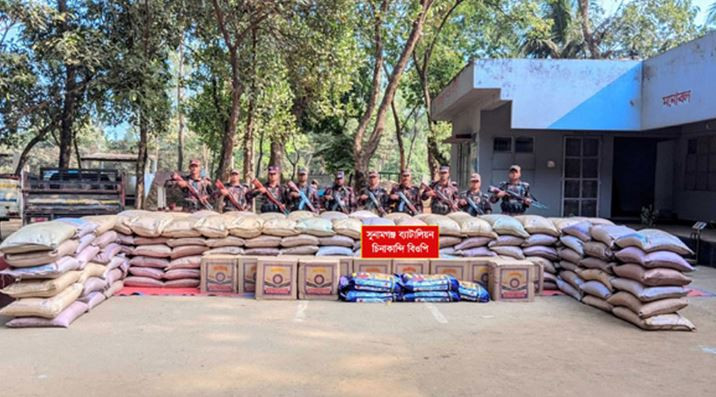 সুনামগঞ্জের সীমান্তে জব্দ কোটি টাকার চিনি, জিরা ও বিড়ি