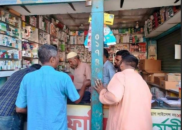 বিক্রয় নিষিদ্ধ ফিজিশিয়ান স্যাম্পল ওষুধ জব্দ,ব্যবসায়ীর জরিমান...